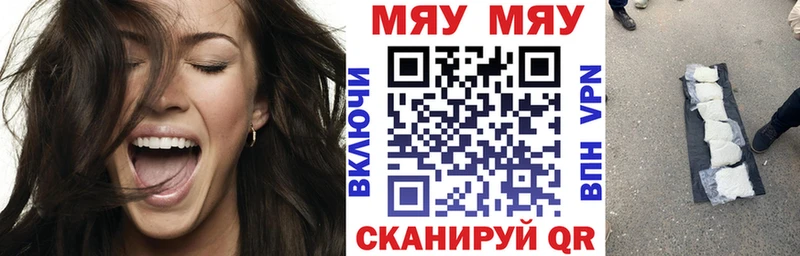 Магазины продажи наркотиков Нальчик Alpha PVP  Кокаин  ГАШ  АМФ  Псилоцибиновые грибы  Каннабис 
