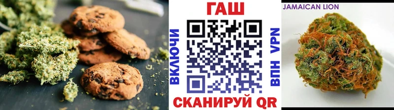 Cannafood марихуана  гидра маркетплейс  Нальчик 