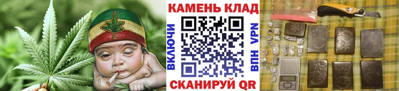 ГАШИШ гарик  купить наркотик  кракен как войти  Нальчик 