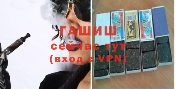 mix Абдулино