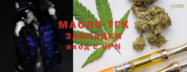 mix Абдулино