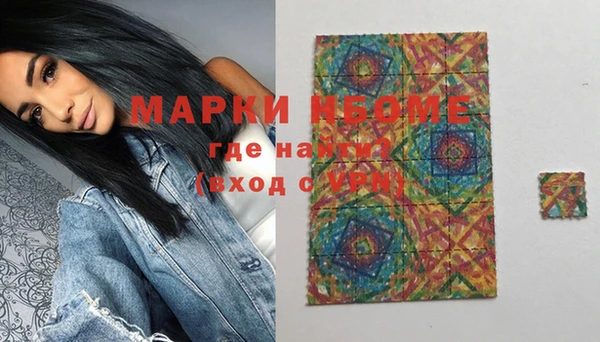 mix Абдулино