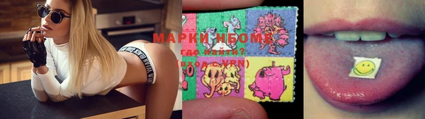 mix Абдулино