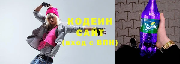 mix Абдулино