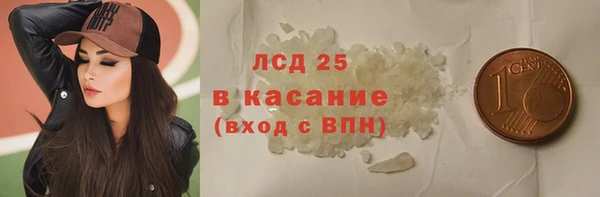mix Абдулино