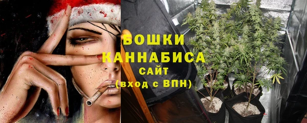 ALPHA PVP Абинск