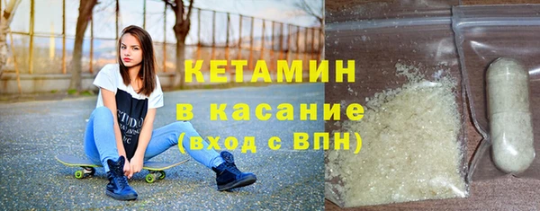 COCAINE Инта