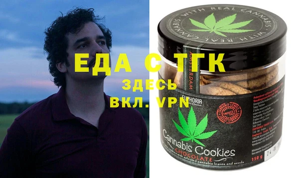 mix Абдулино