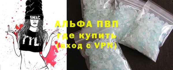 mix Абдулино