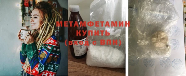 mix Абдулино