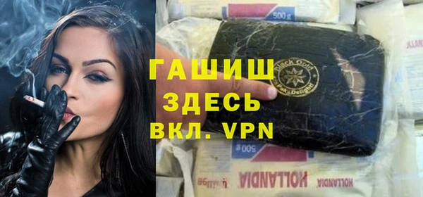mix Абдулино