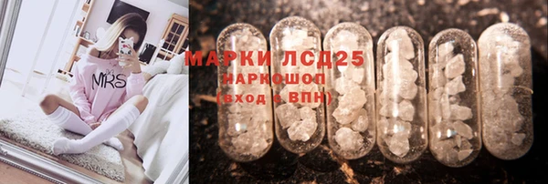 mix Абдулино