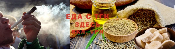 mix Абдулино