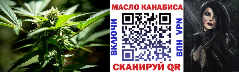 ссылка на мегу зеркало  Нальчик  ТГК гашишное масло 
