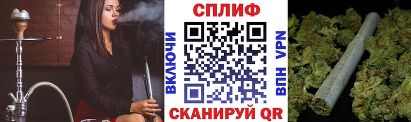 наркота  Нальчик  Шишки марихуана VHQ 